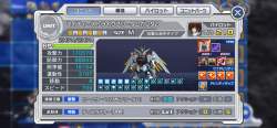 2492667 B