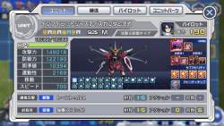 2025657 B