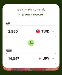 127055 B