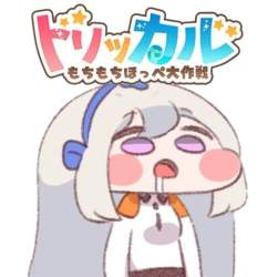 56427 B