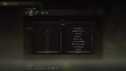 5682508 B