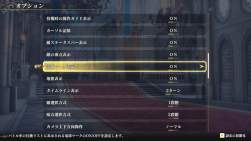 349230 B