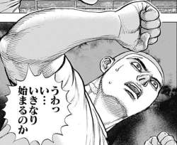 116656 B