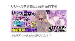 153463 B