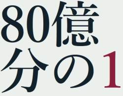 29520 B