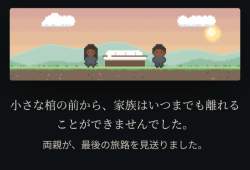 55051 B