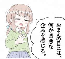 136705 B