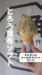 30661 B