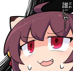 298471 B