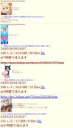 146586 B