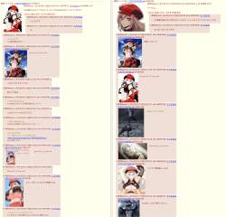 426925 B
