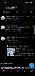 658371 B