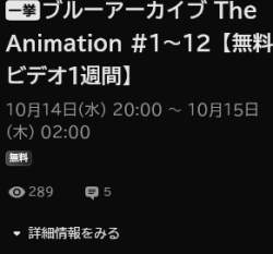 13900 B