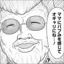 123040 B