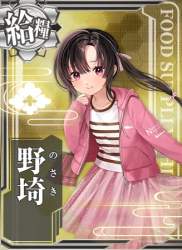 61144 B