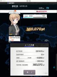 154695 B