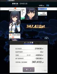 921092 B