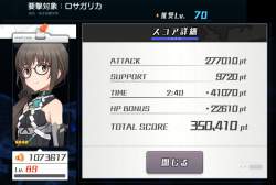 622664 B