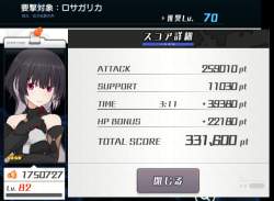 324084 B