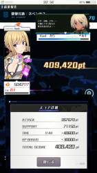 952104 B