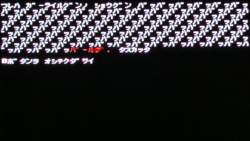 35038 B