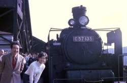 13670 B