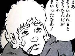 176049 B