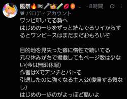 2408596 B
