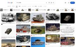 557763 B