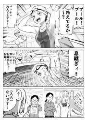 556324 B