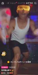 130537 B