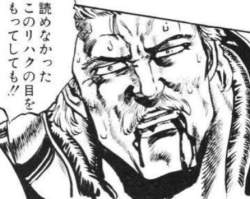 43871 B
