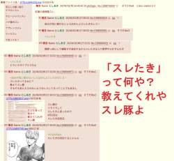 356931 B