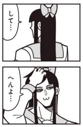 58247 B