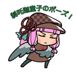 181886 B