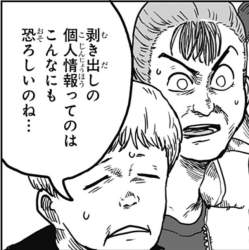 95626 B
