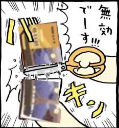 118676 B
