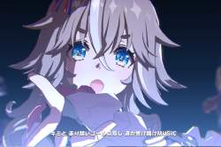 1097069 B