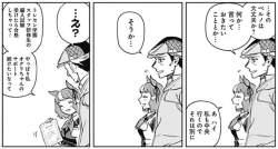 124181 B