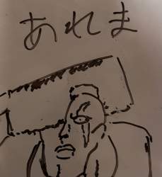 436368 B