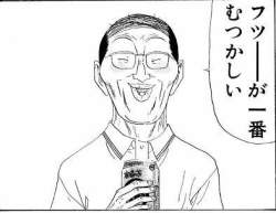 35691 B