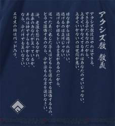 183063 B