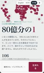 130960 B