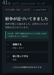 144781 B