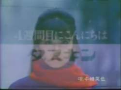 1035361 B