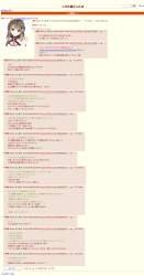 782878 B