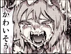 153995 B