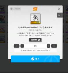 130528 B
