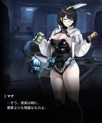 124513 B