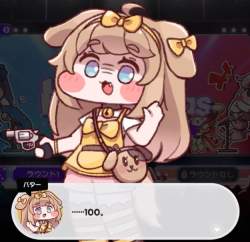 113749 B